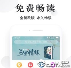 ag真人游戏官网